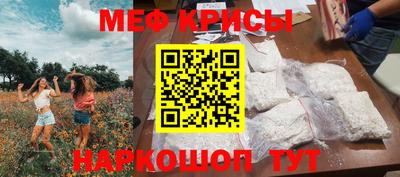 кокаин колумбия Пушкино