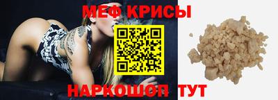 герыч Пенза