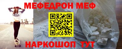 герыч Пенза