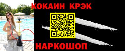 Альфа ПВП Партизанск