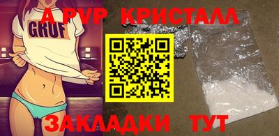 мдпв Первоуральск