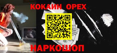 Альфа ПВП Партизанск