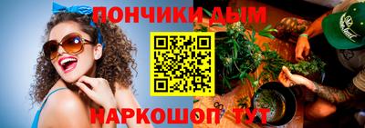 мдпв Первоуральск