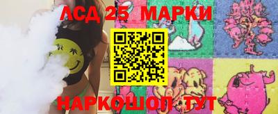 мдпв Первоуральск