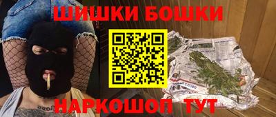 Альфа ПВП Партизанск