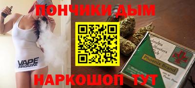 герыч Пенза