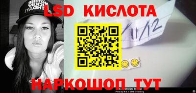 мдпв Первоуральск