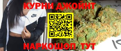 герыч Пенза