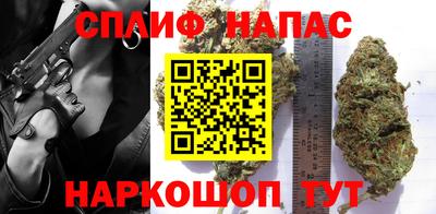 Альфа ПВП Партизанск