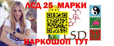 герыч Пенза