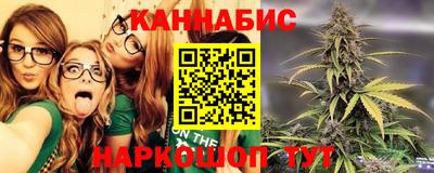 Альфа ПВП Партизанск