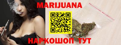 герыч Пенза