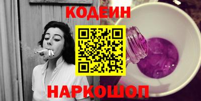 Альфа ПВП Партизанск