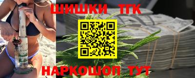 Альфа ПВП Партизанск