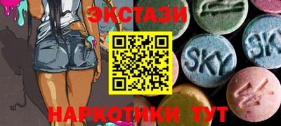 герыч Пенза