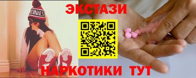 мдпв Первоуральск