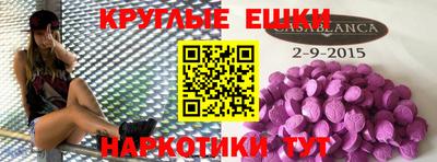 герыч Пенза