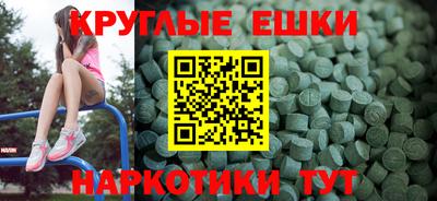мдпв Первоуральск