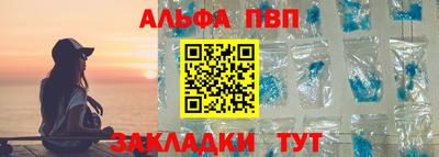 мдпв Первоуральск