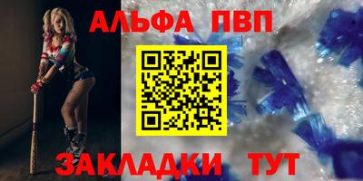 мдпв Первоуральск