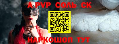 мдпв Первоуральск