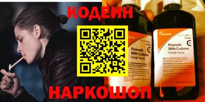 Альфа ПВП Партизанск