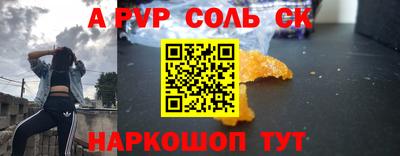 мдпв Первоуральск