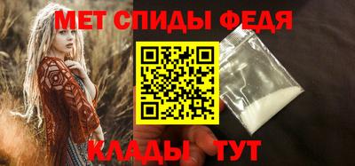 герыч Пенза