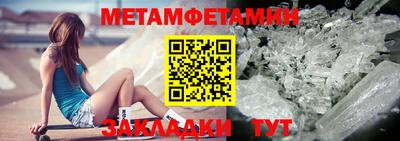 мдпв Первоуральск