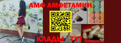 мдпв Первоуральск