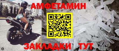 мдпв Первоуральск