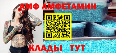 мдпв Первоуральск