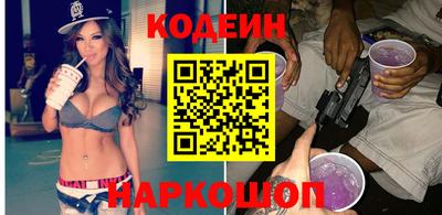 Альфа ПВП Партизанск