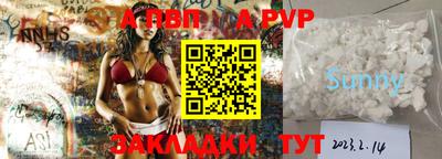 мдпв Первоуральск