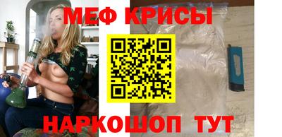 герыч Пенза