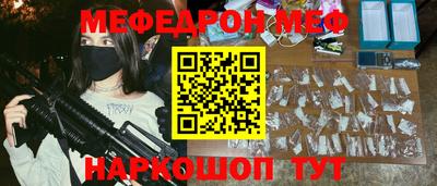 мдпв Первоуральск