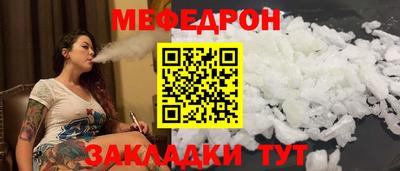 Альфа ПВП Партизанск